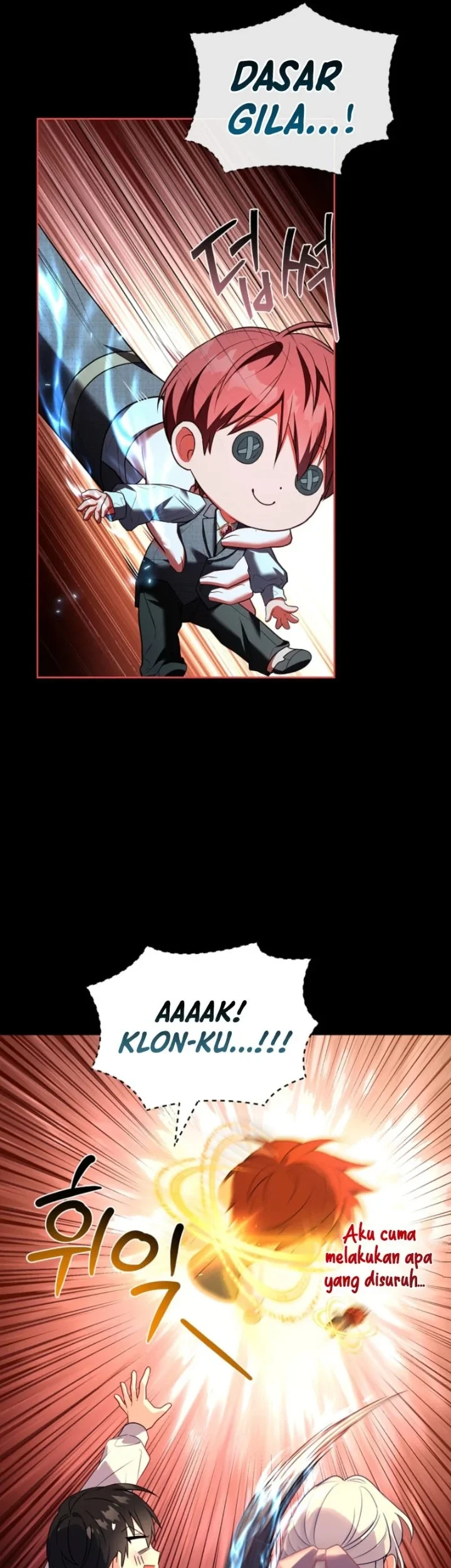 The Father and the Daughter Chapter 36 - halaman 27