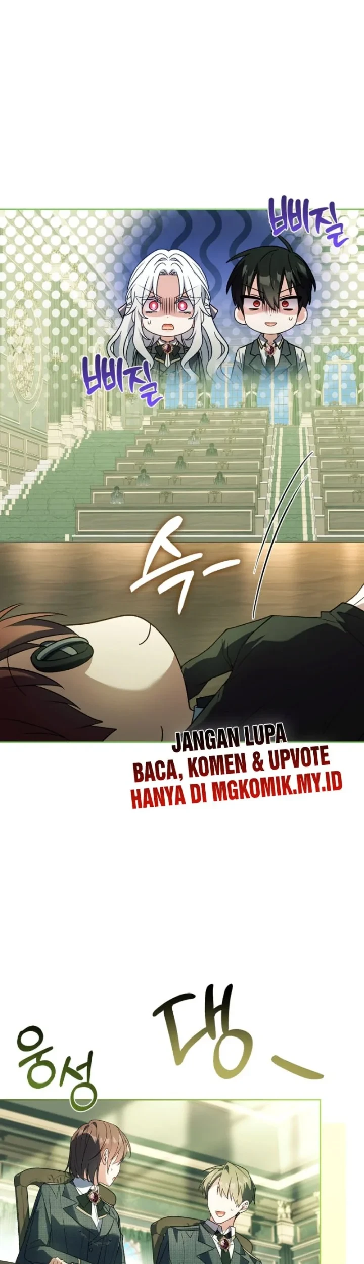 The Father and the Daughter Chapter 36 - halaman 31