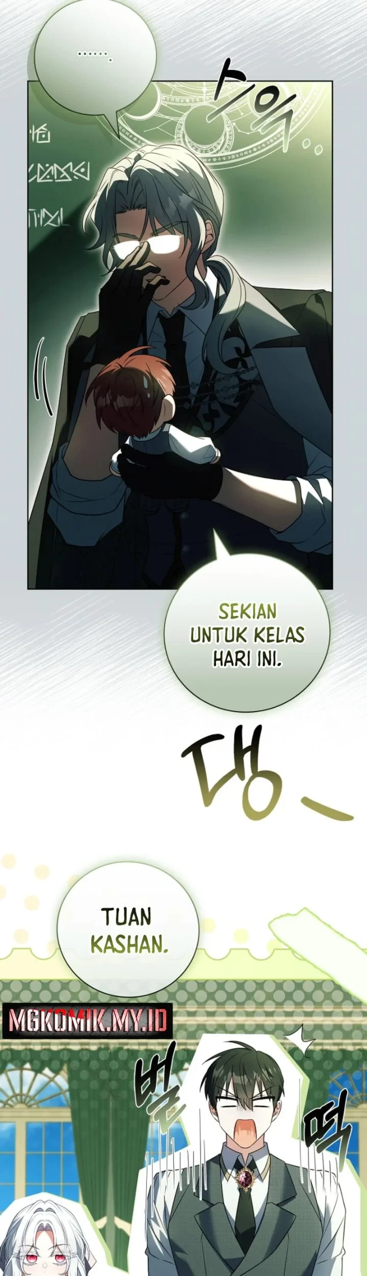 The Father and the Daughter Chapter 36 - halaman 33