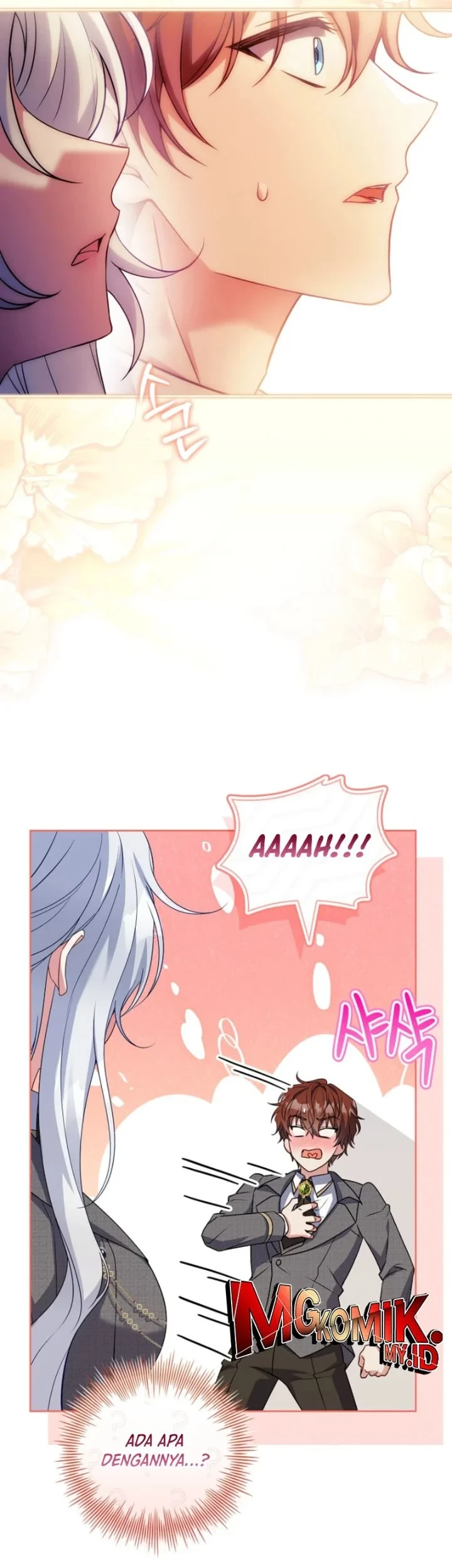 The Father and the Daughter Chapter 36 - halaman 43