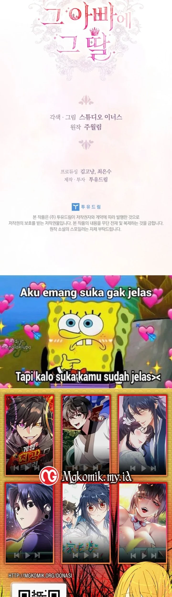 The Father and the Daughter Chapter 36 - halaman 64