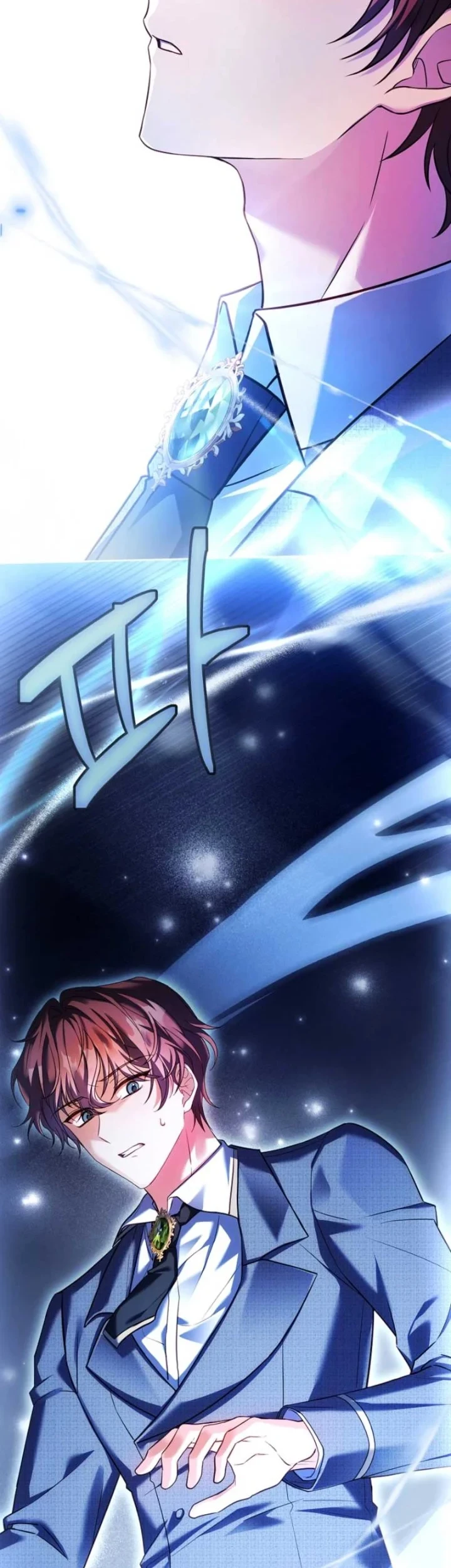 The Father and the Daughter Chapter 37 - halaman 53