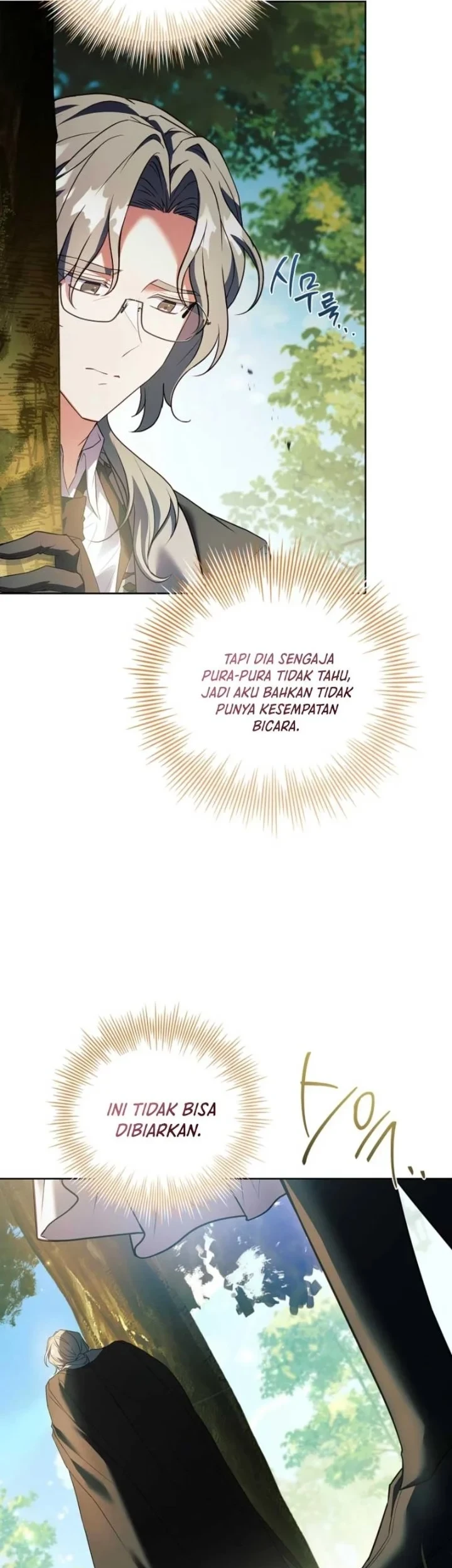 The Father and the Daughter Chapter 38 - halaman 65