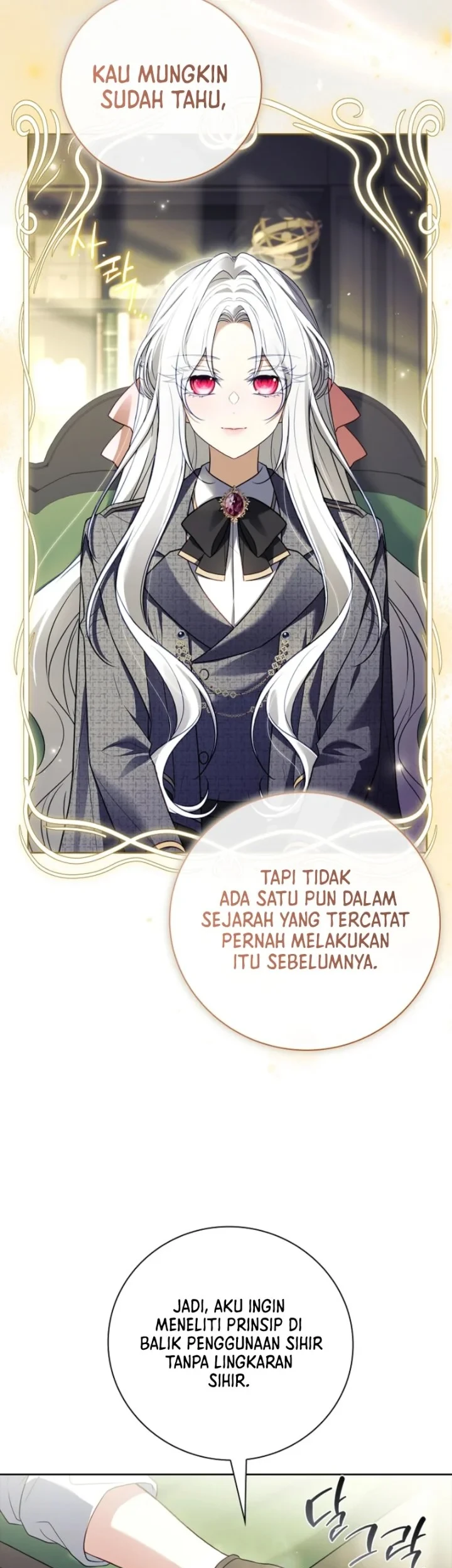 The Father and the Daughter Chapter 39 - halaman 10