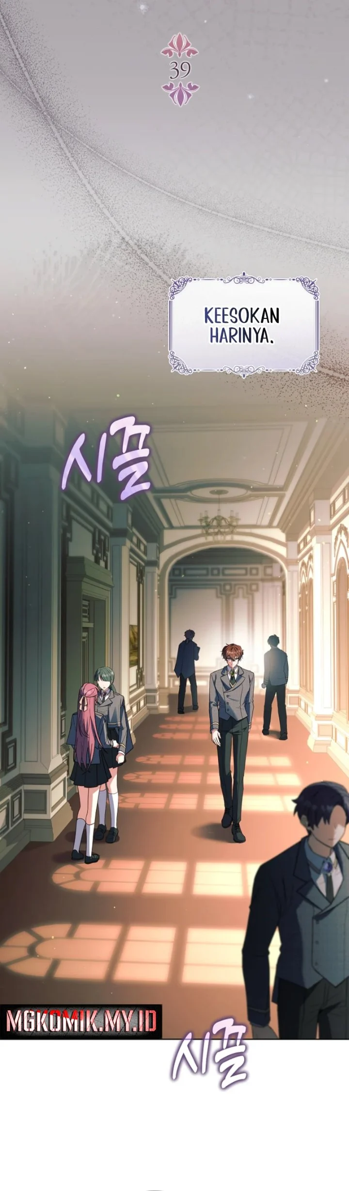 The Father and the Daughter Chapter 39 - halaman 18