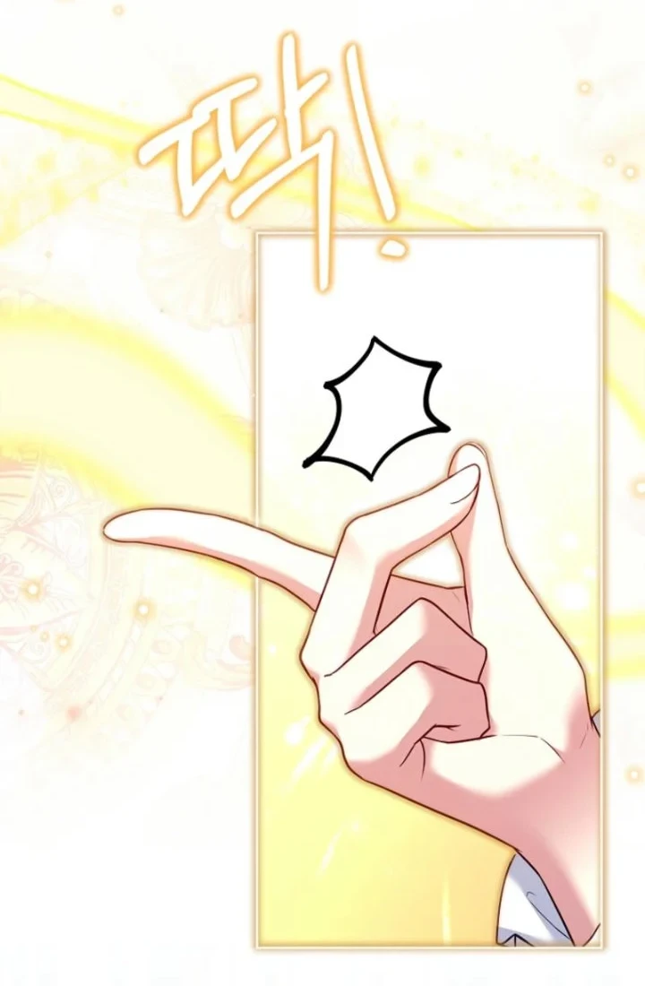 The Father and the Daughter Chapter 4 - halaman 20