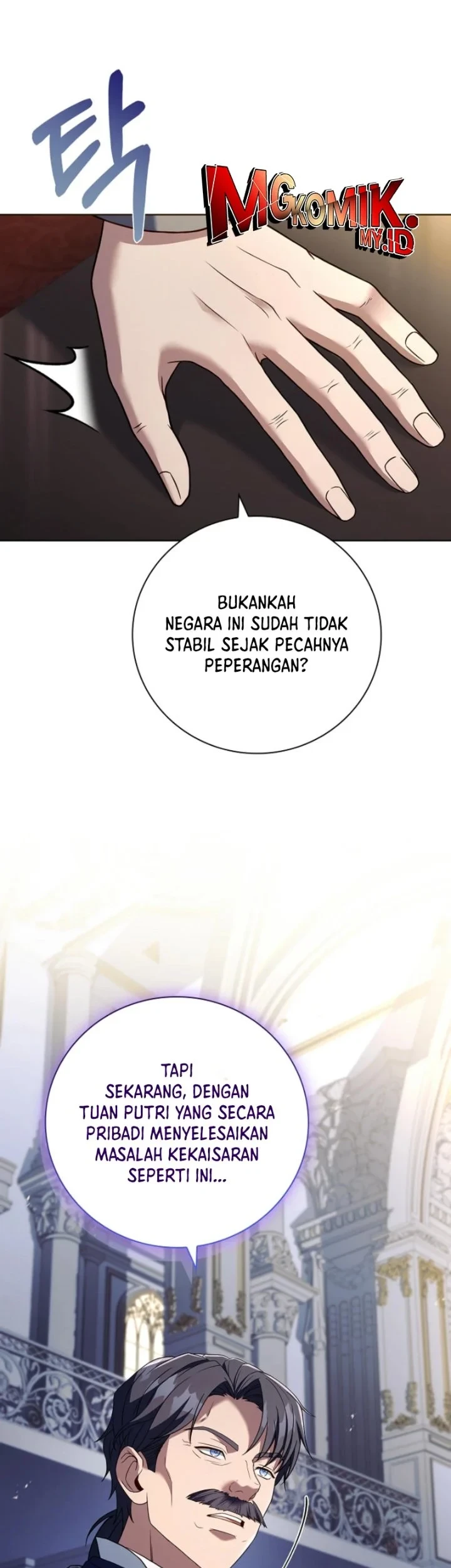 The Father and the Daughter Chapter 4 - halaman 32