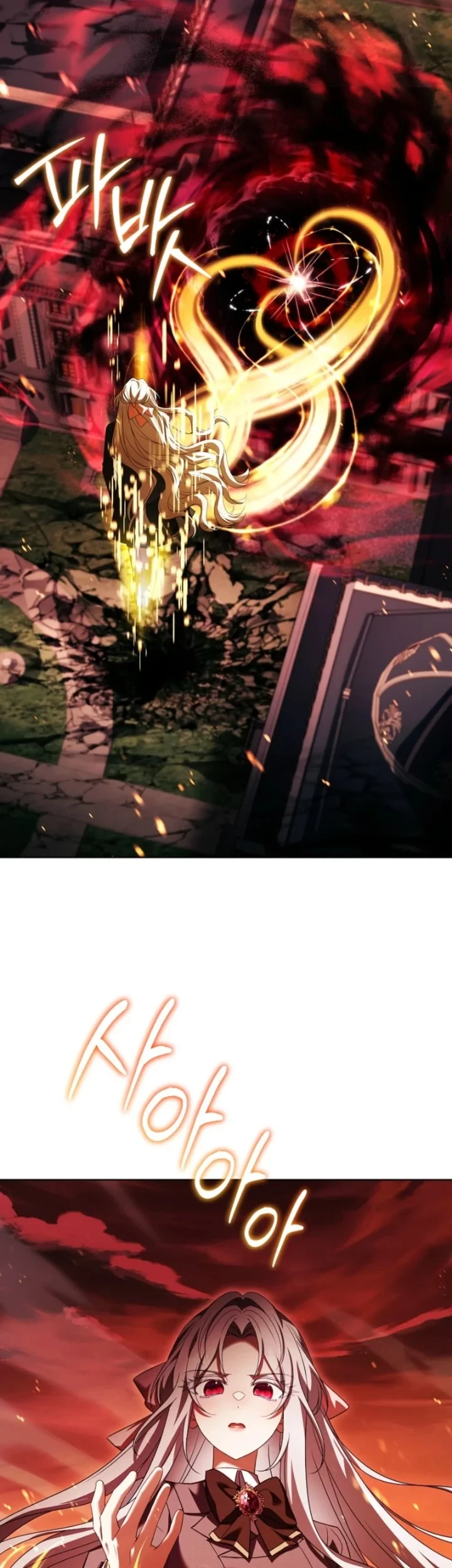 The Father and the Daughter Chapter 40 - halaman 15