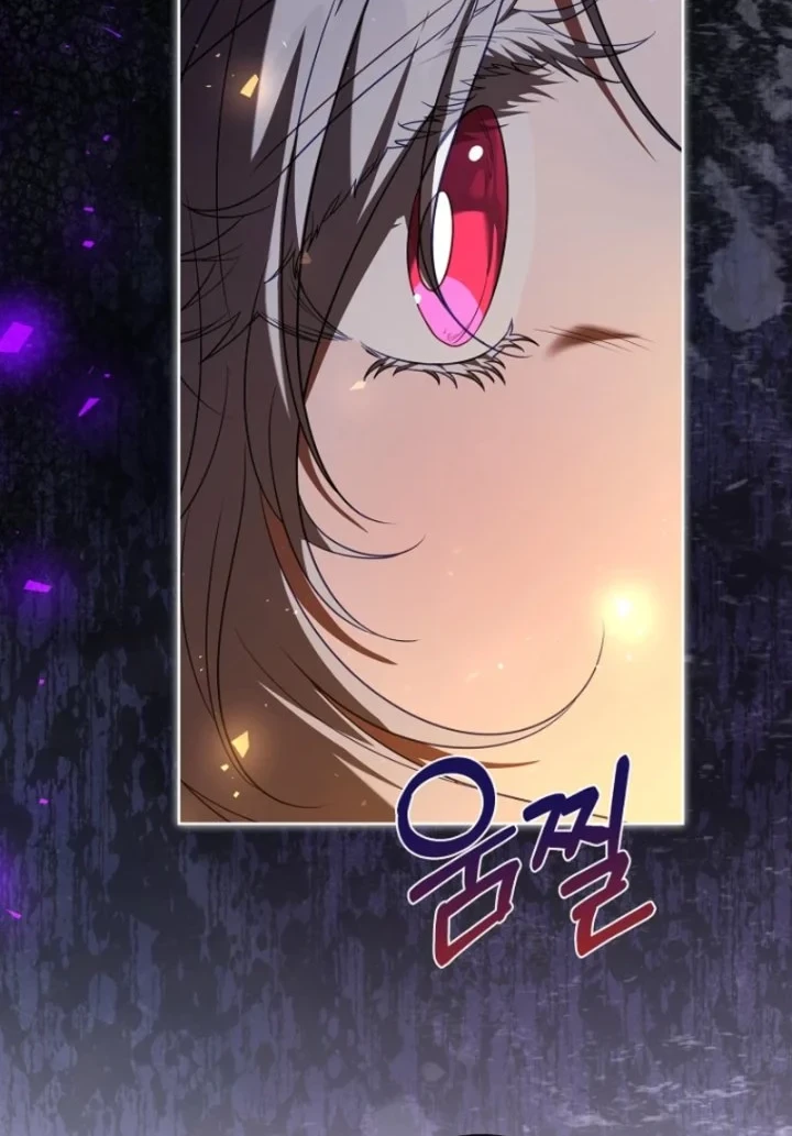 The Father and the Daughter Chapter 40 - halaman 27