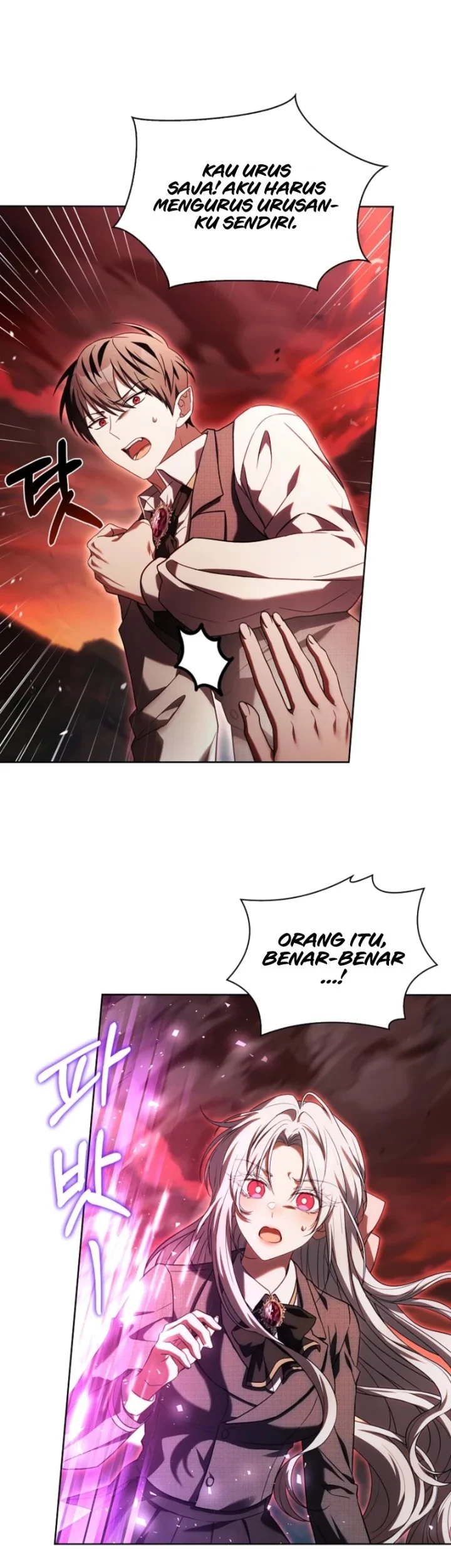 The Father and the Daughter Chapter 40 - halaman 40