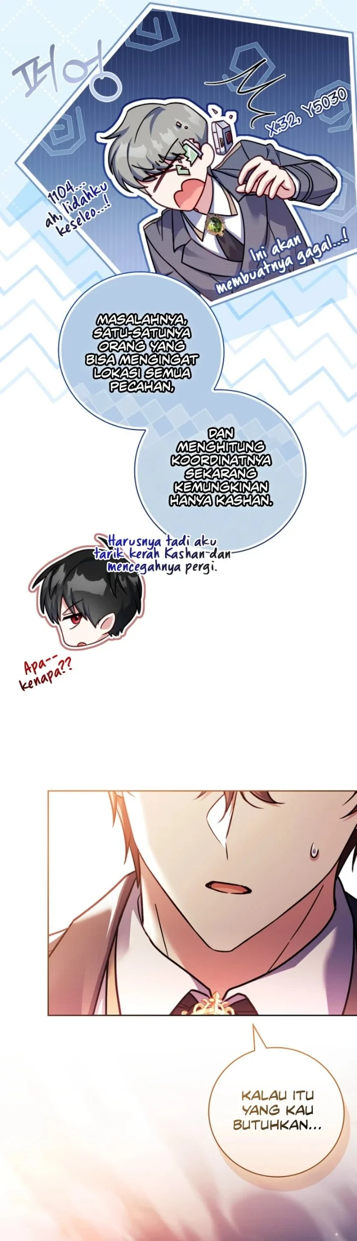 The Father and the Daughter Chapter 40 - halaman 52