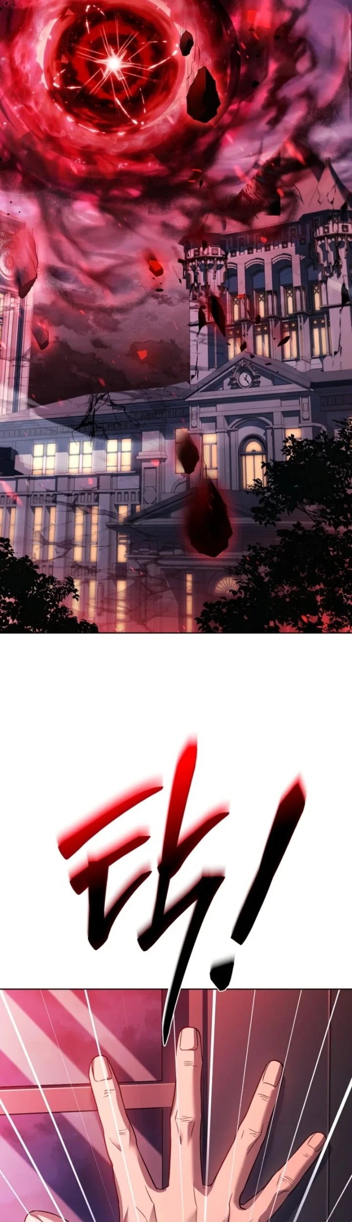 The Father and the Daughter Chapter 40 - halaman 58
