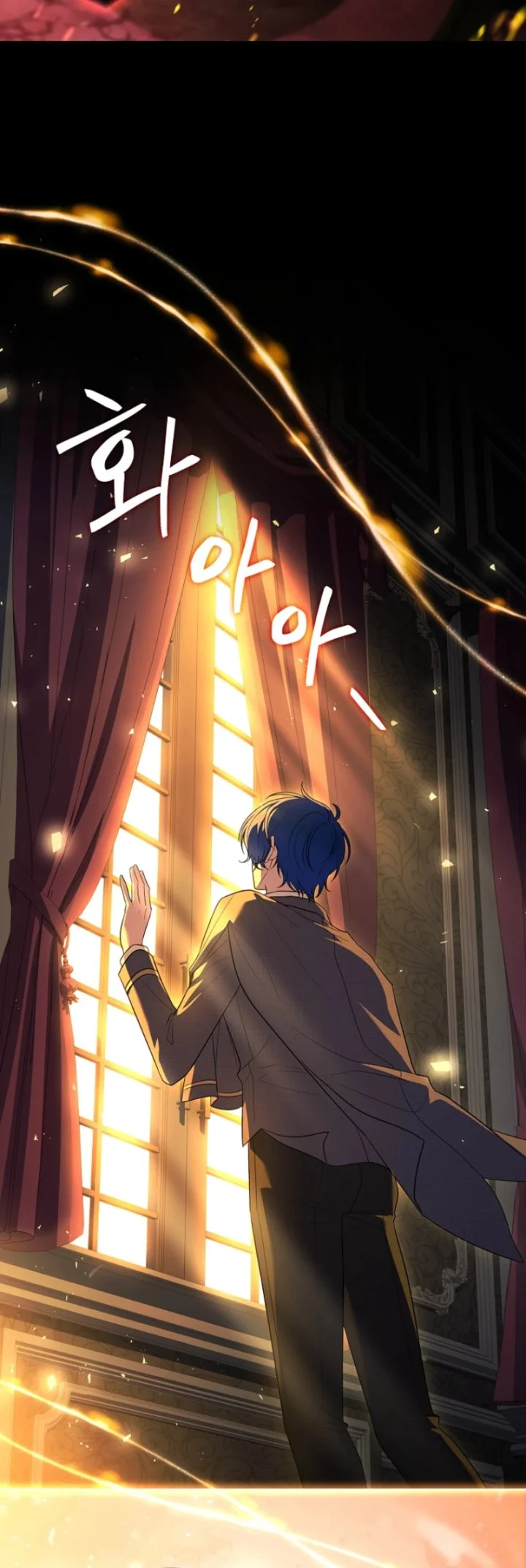 The Father and the Daughter Chapter 40 - halaman 69