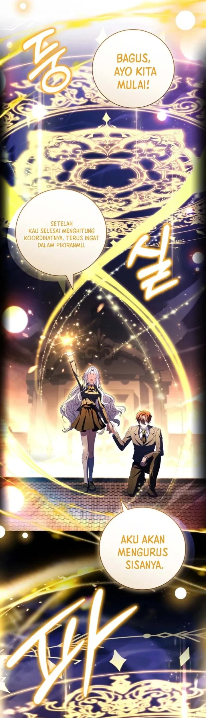 The Father and the Daughter Chapter 41 - halaman 11