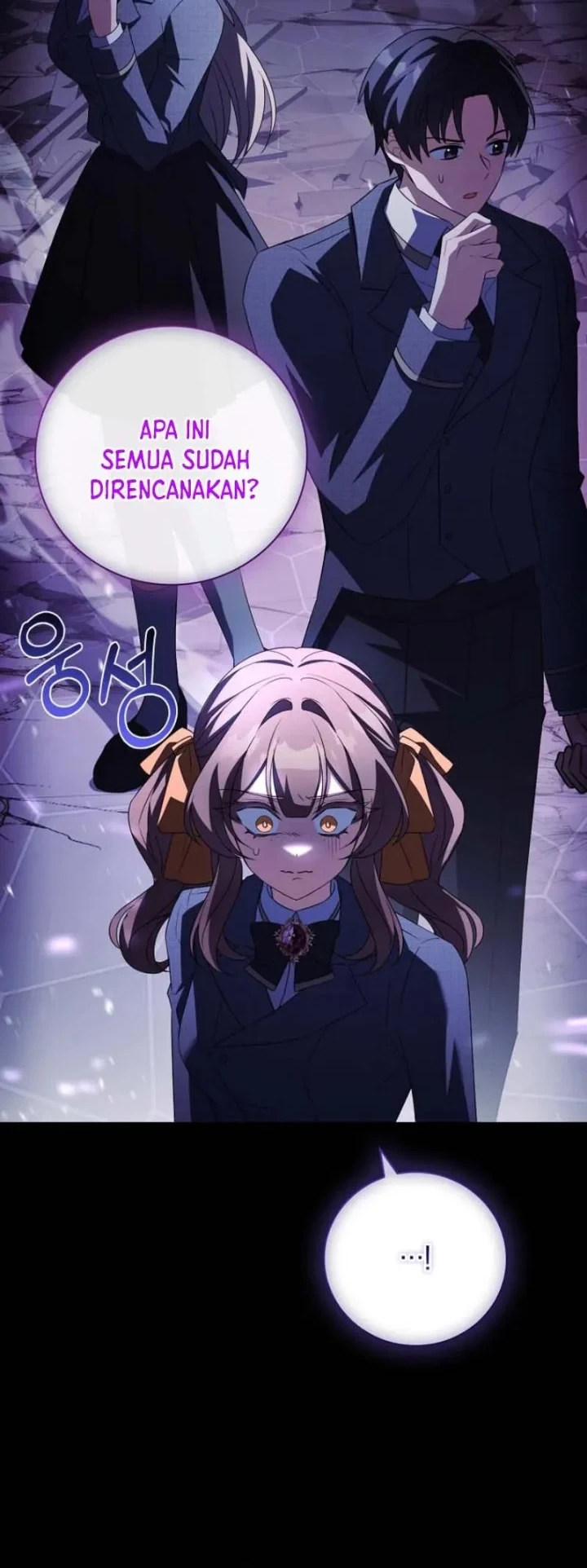 The Father and the Daughter Chapter 42 - halaman 10