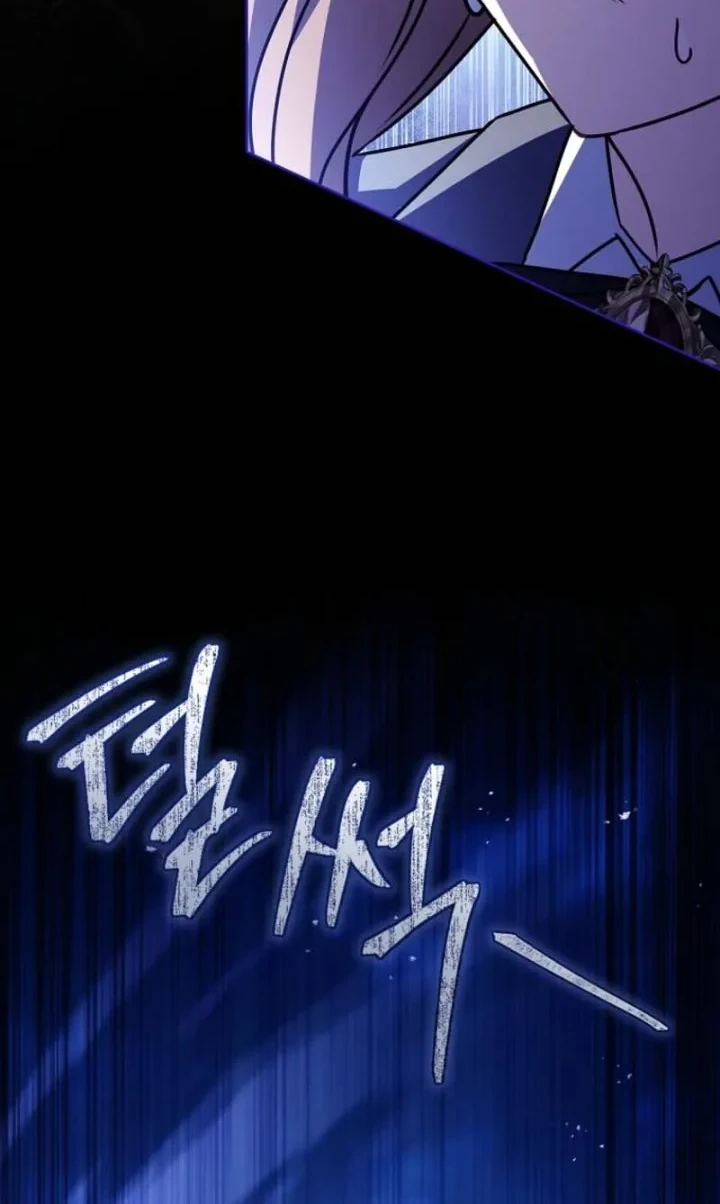 The Father and the Daughter Chapter 42 - halaman 16