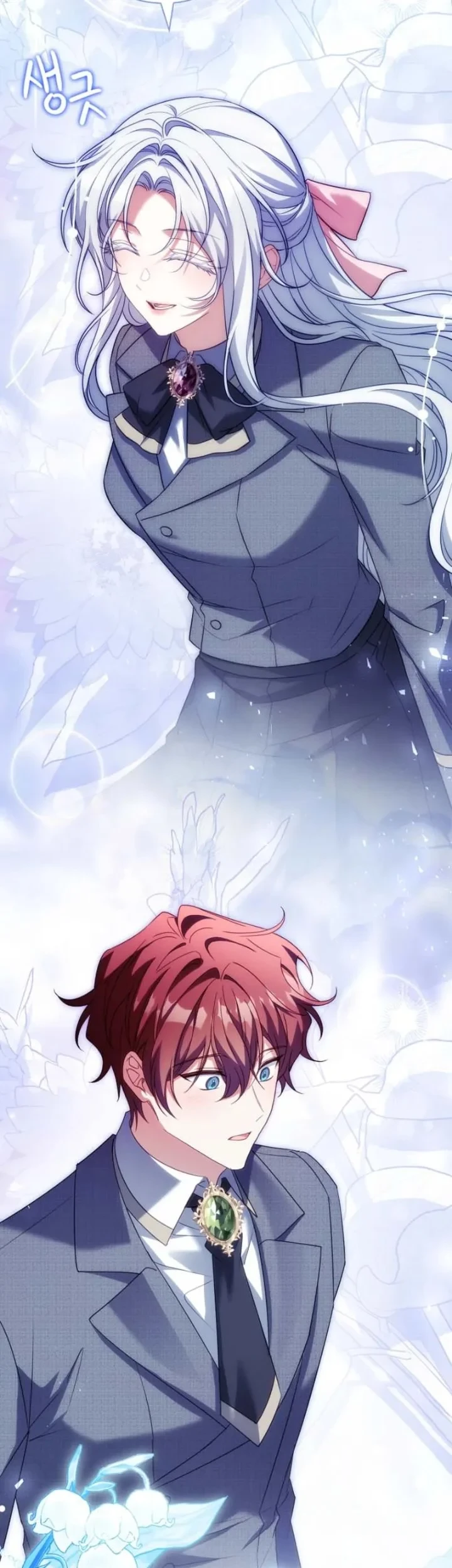 The Father and the Daughter Chapter 42 - halaman 21