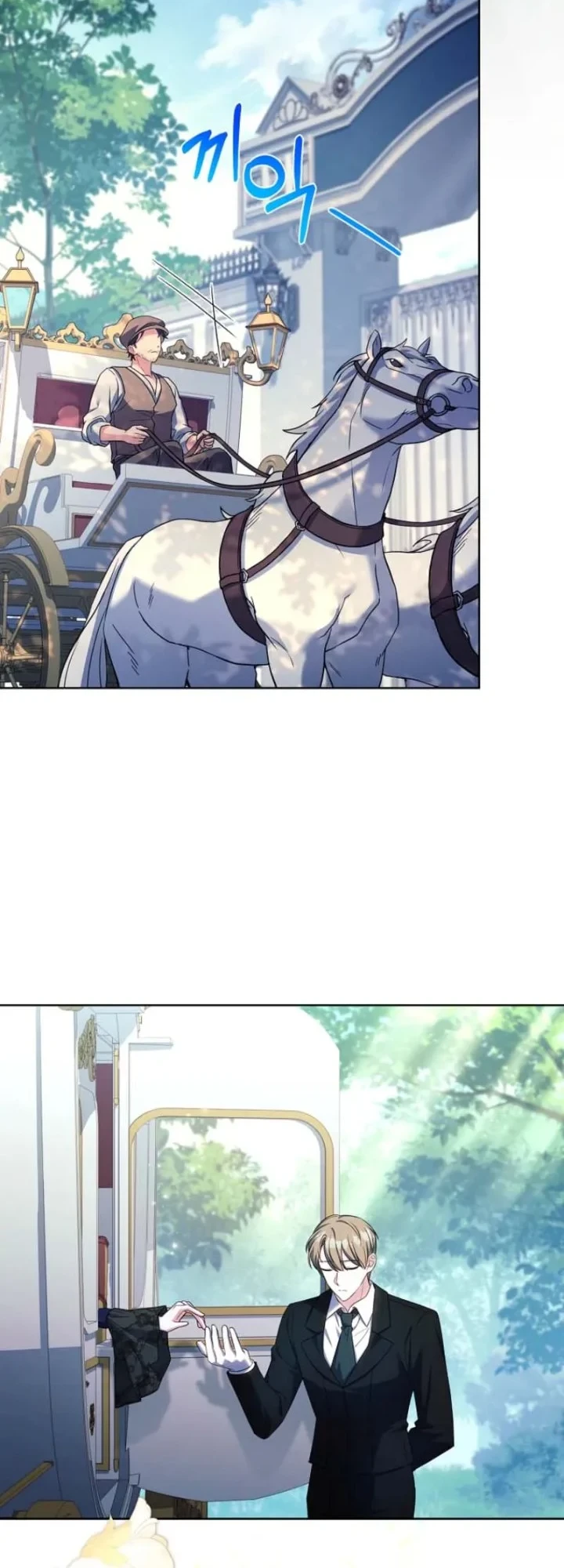 The Father and the Daughter Chapter 42 - halaman 28