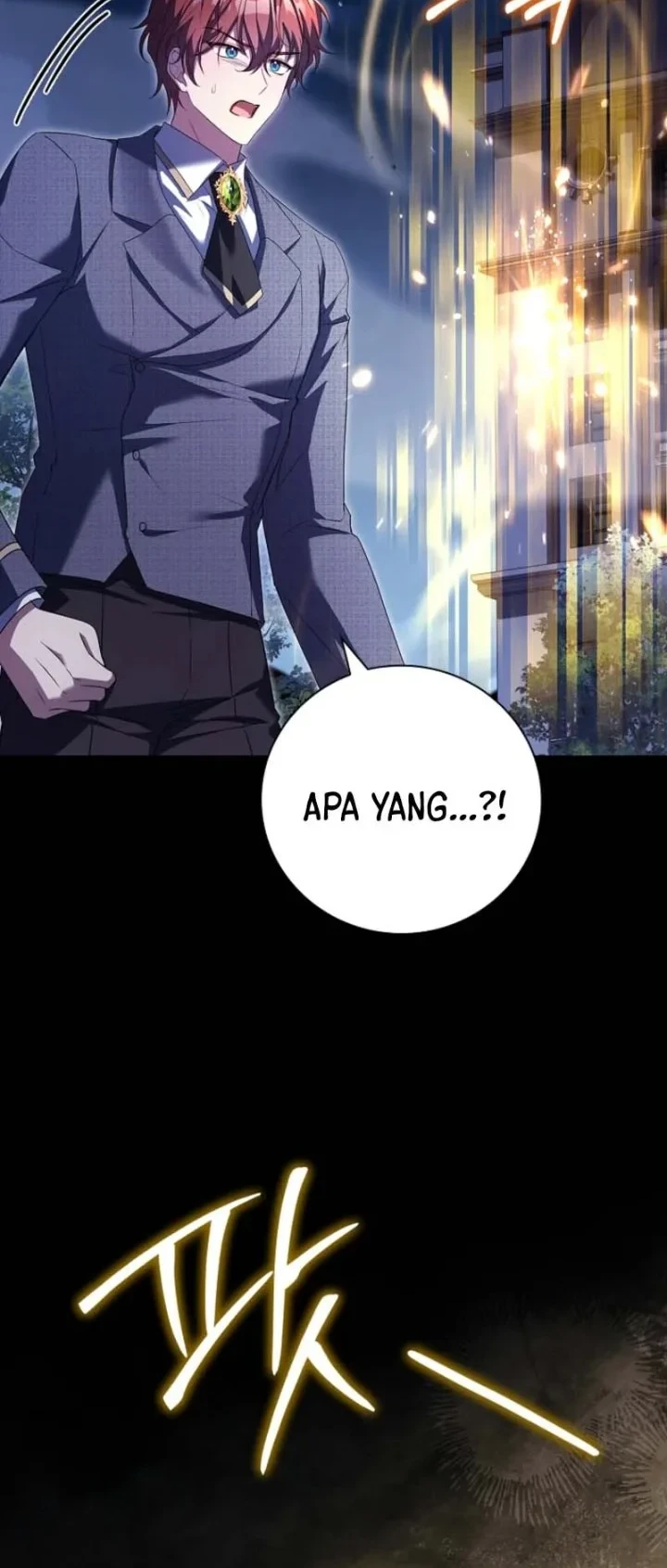 The Father and the Daughter Chapter 42 - halaman 4