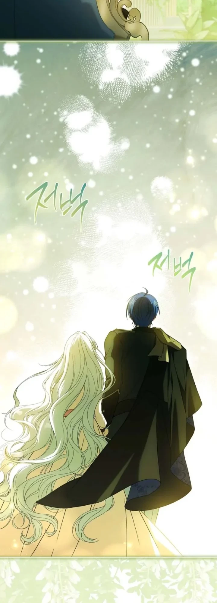 The Father and the Daughter Chapter 42 - halaman 62