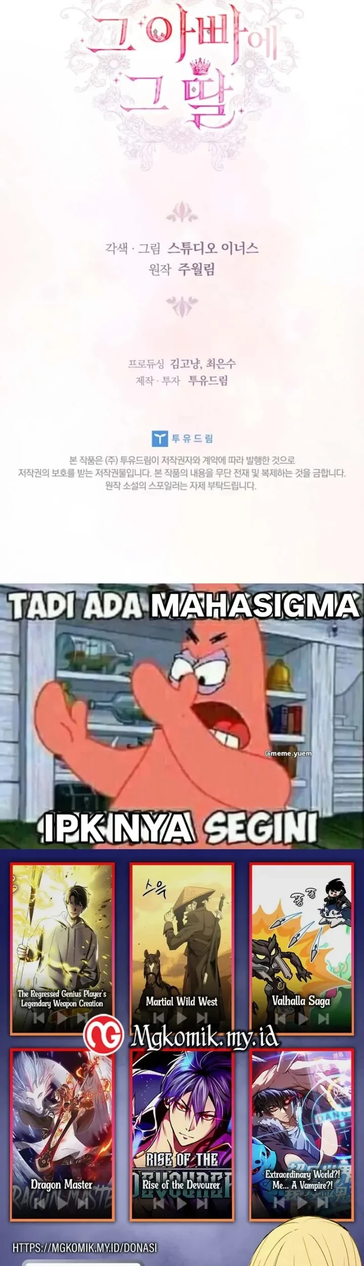 The Father and the Daughter Chapter 42 - halaman 67