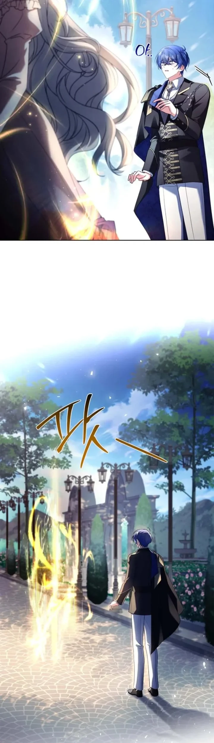 The Father and the Daughter Chapter 43 - halaman 22