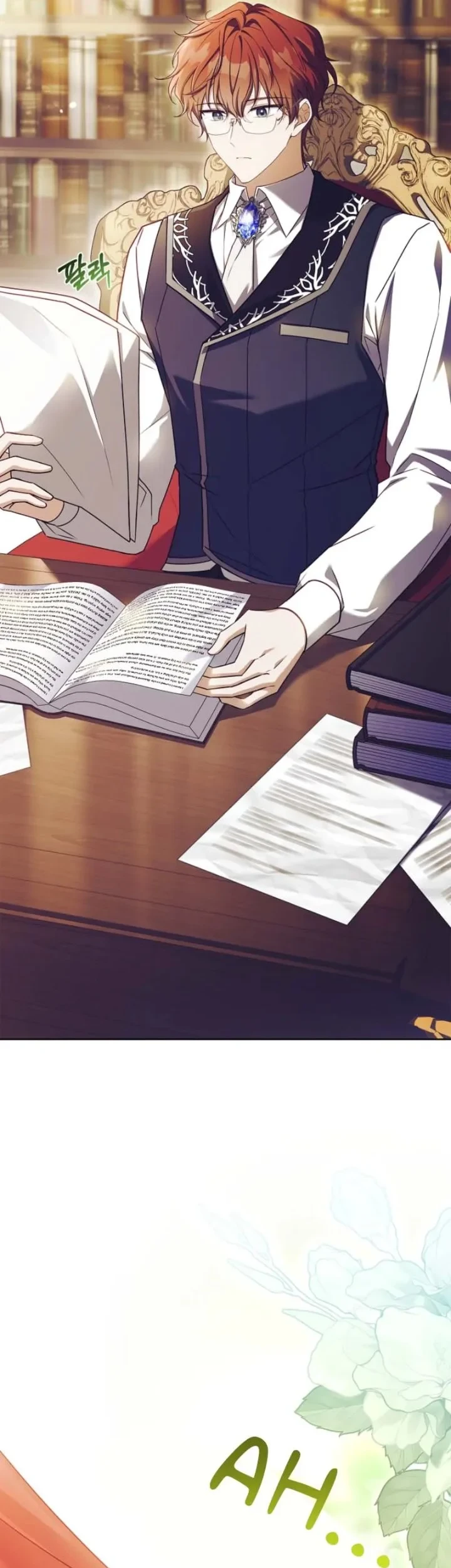 The Father and the Daughter Chapter 43 - halaman 28