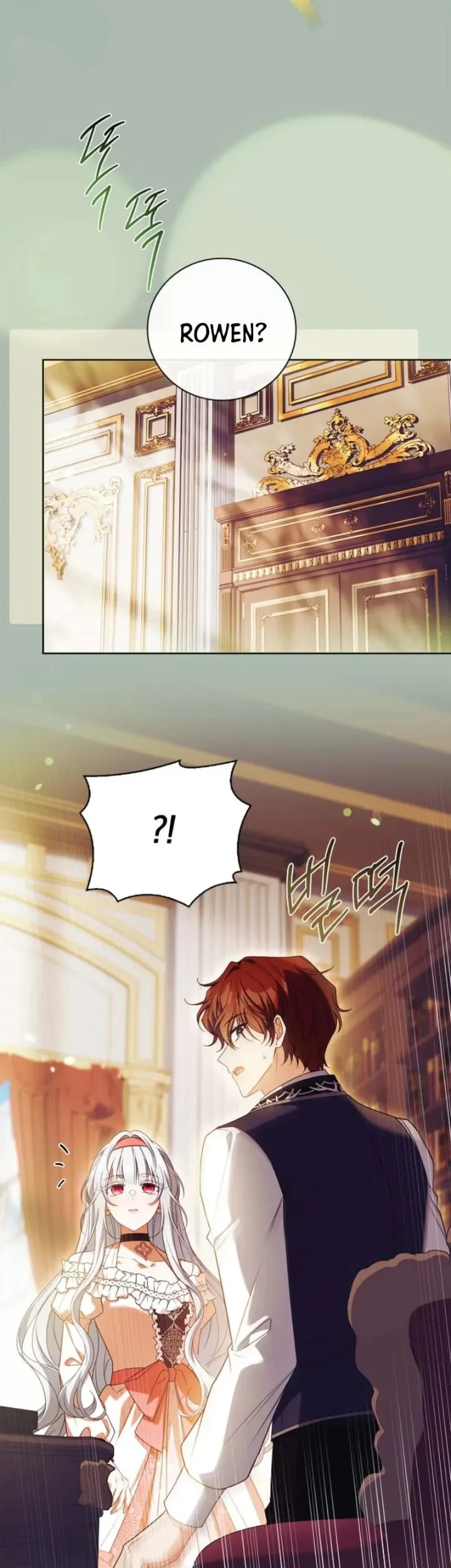 The Father and the Daughter Chapter 43 - halaman 44
