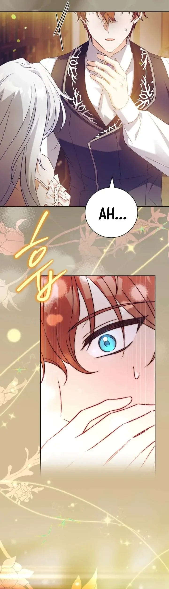 The Father and the Daughter Chapter 43 - halaman 50