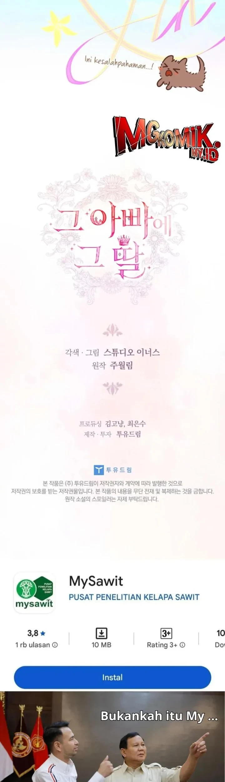 The Father and the Daughter Chapter 43 - halaman 62