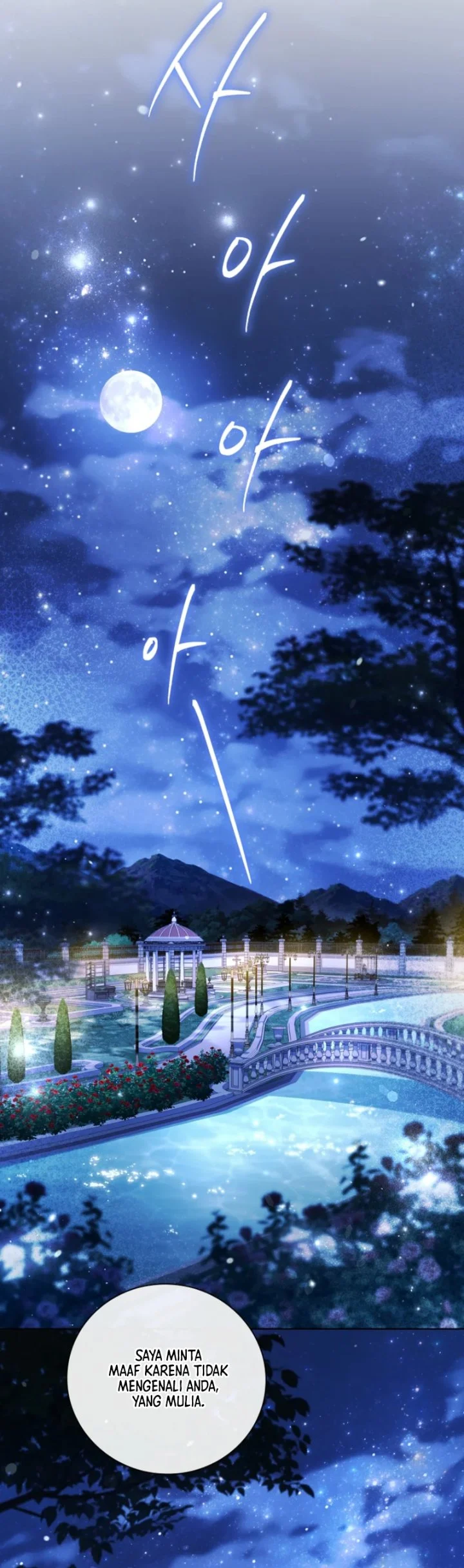 The Father and the Daughter Chapter 44 - halaman 14