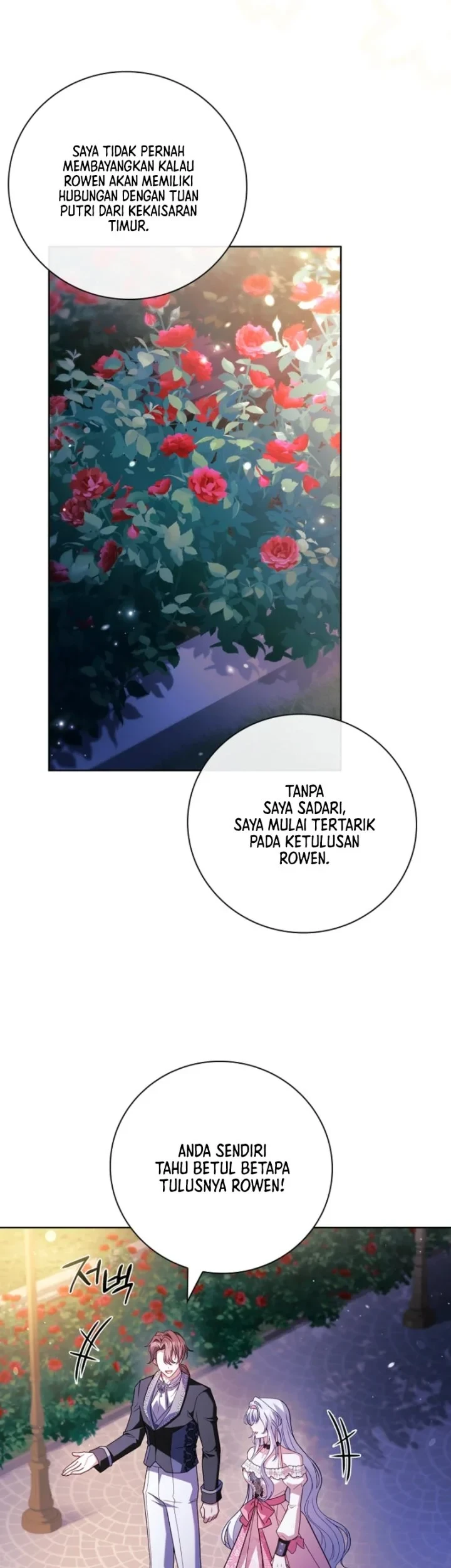 The Father and the Daughter Chapter 44 - halaman 19