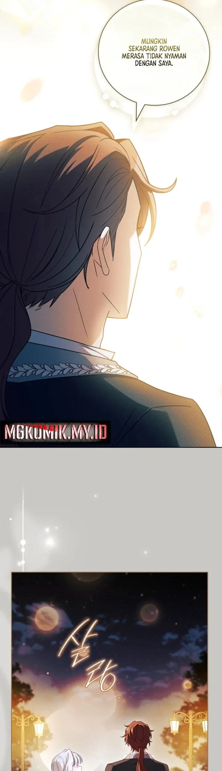 The Father and the Daughter Chapter 44 - halaman 27