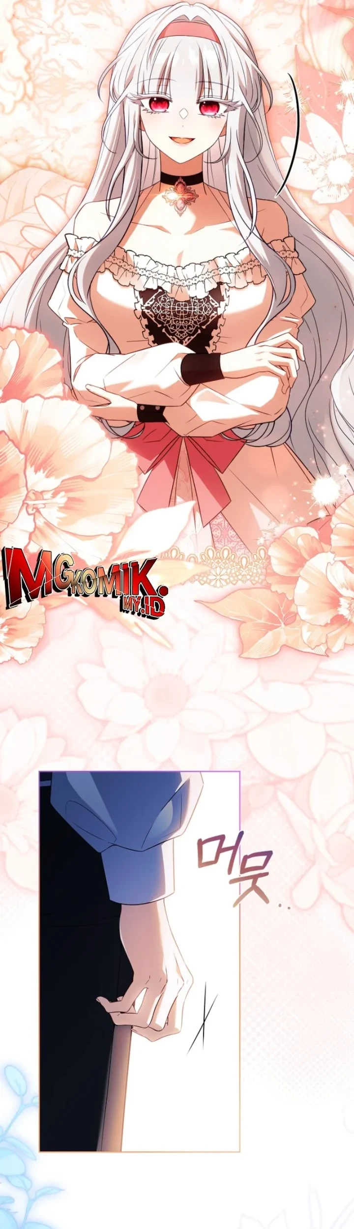 The Father and the Daughter Chapter 44 - halaman 67
