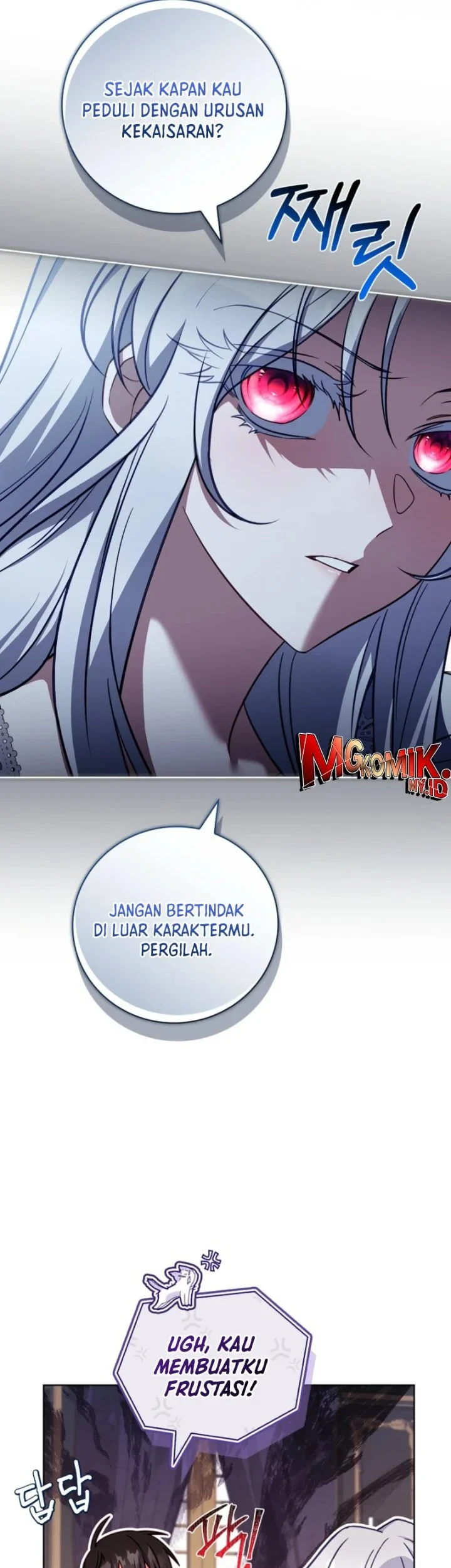The Father and the Daughter Chapter 45 - halaman 26