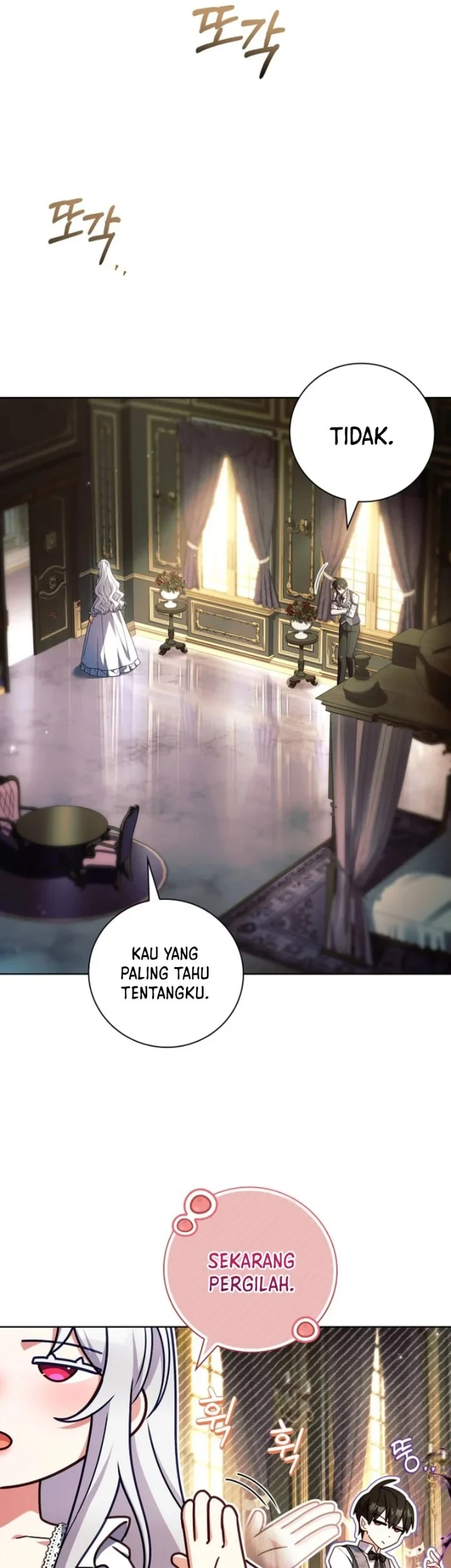 The Father and the Daughter Chapter 45 - halaman 42