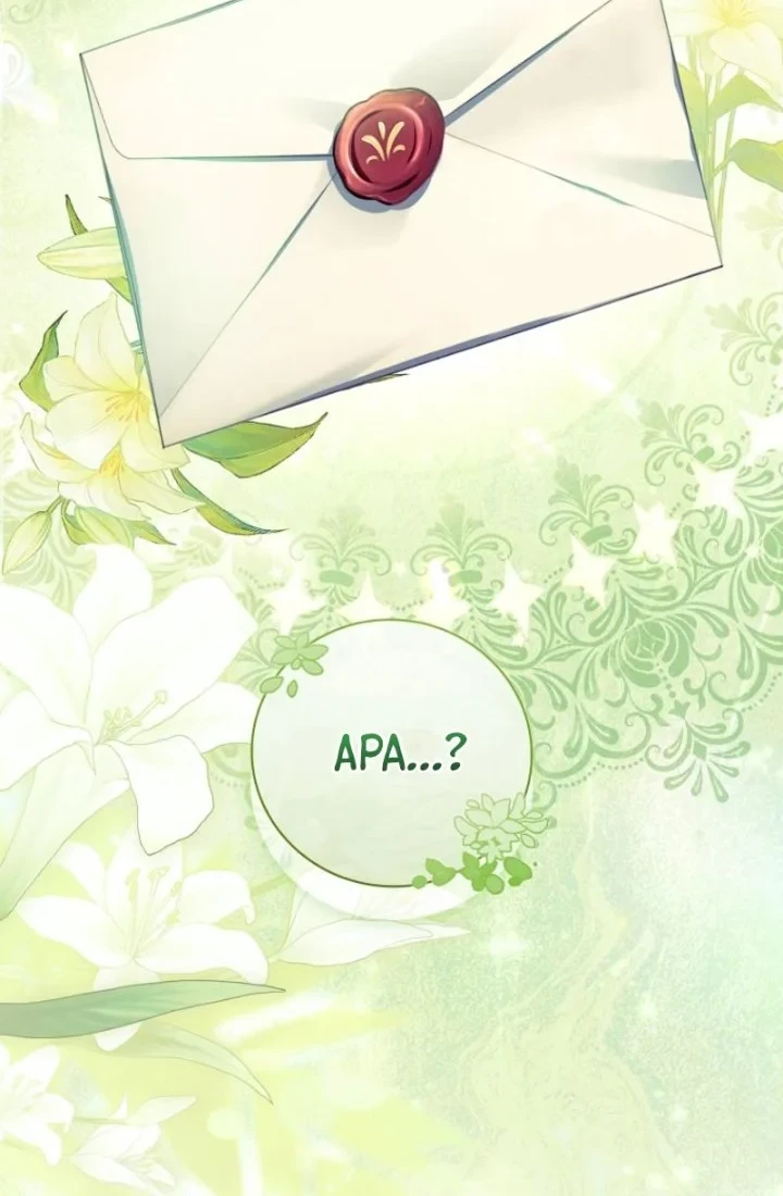 The Father and the Daughter Chapter 45 - halaman 47