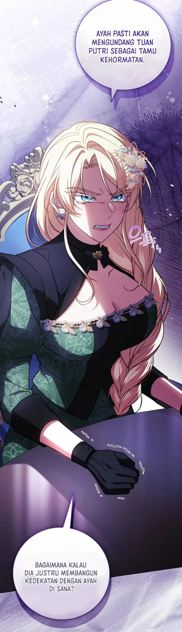 The Father and the Daughter Chapter 45 - halaman 71
