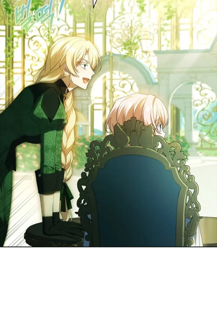 The Father and the Daughter Chapter 45 - halaman 76