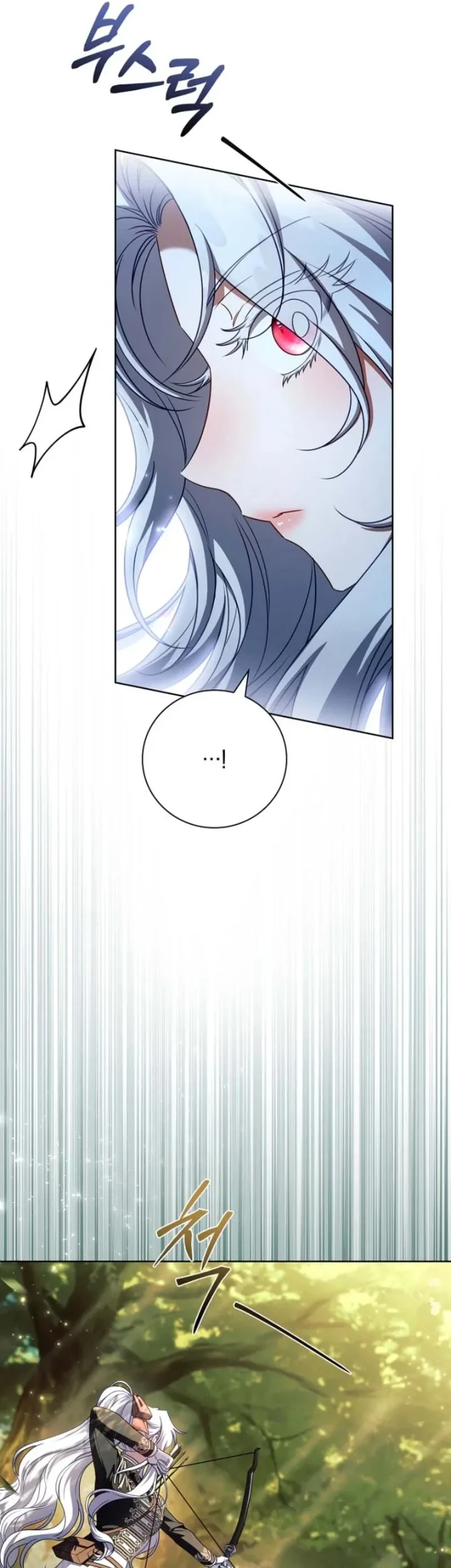 The Father and the Daughter Chapter 46 - halaman 37