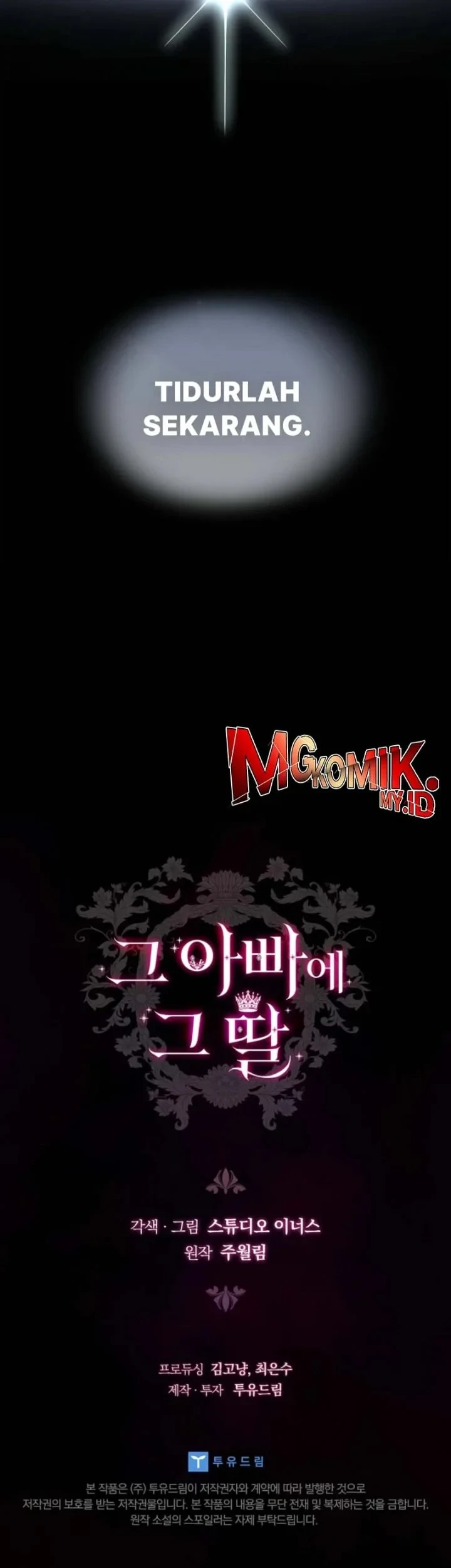 The Father and the Daughter Chapter 46 - halaman 57