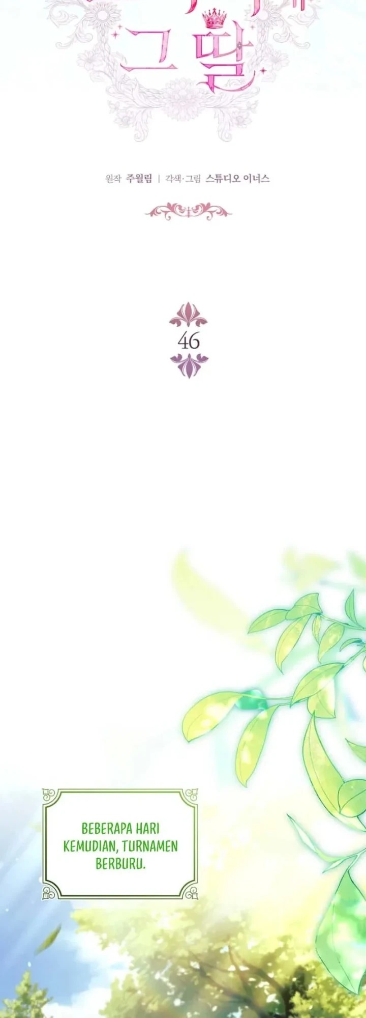 The Father and the Daughter Chapter 46 - halaman 8