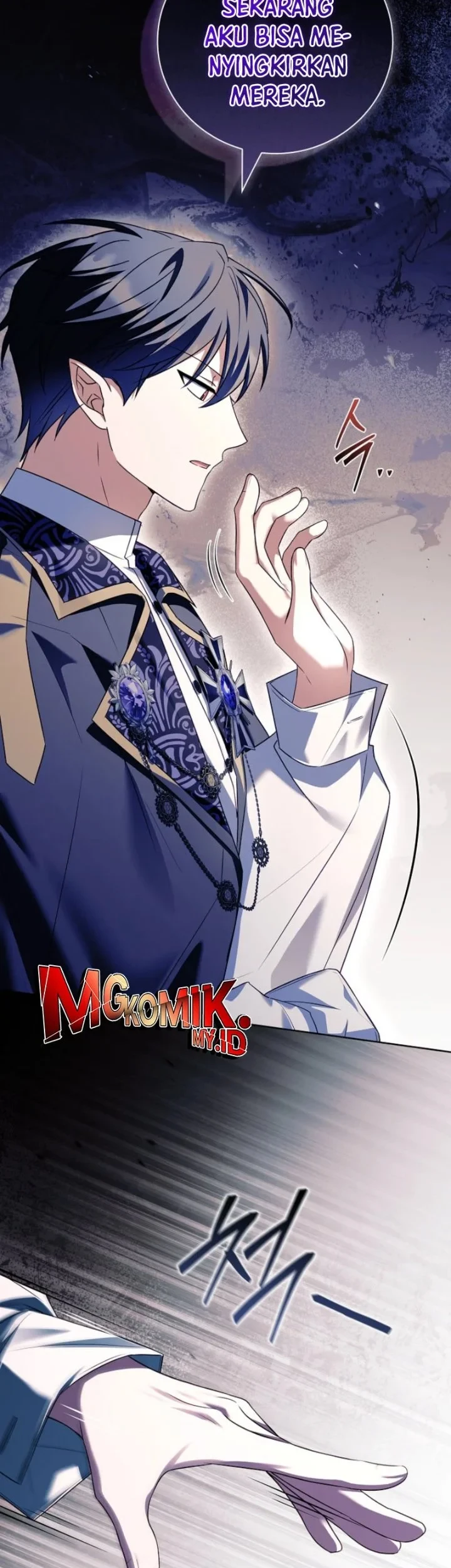 The Father and the Daughter Chapter 47 - halaman 21