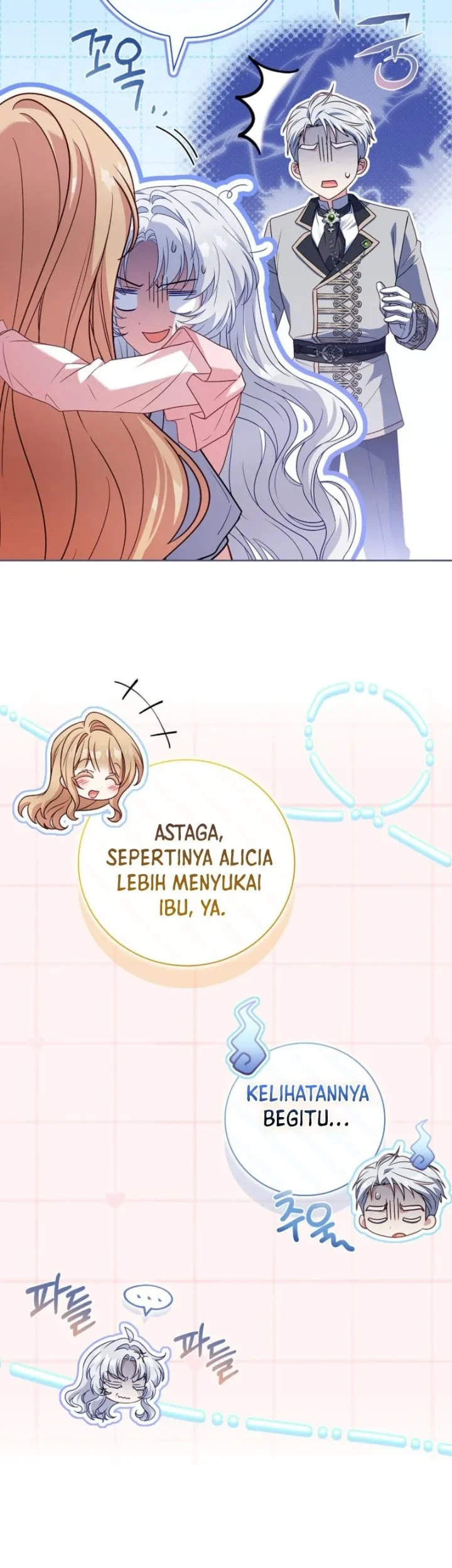 The Father and the Daughter Chapter 47 - halaman 39