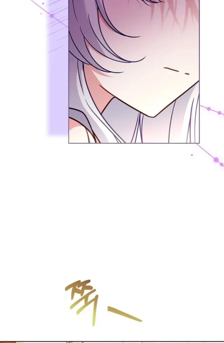 The Father and the Daughter Chapter 47 - halaman 44