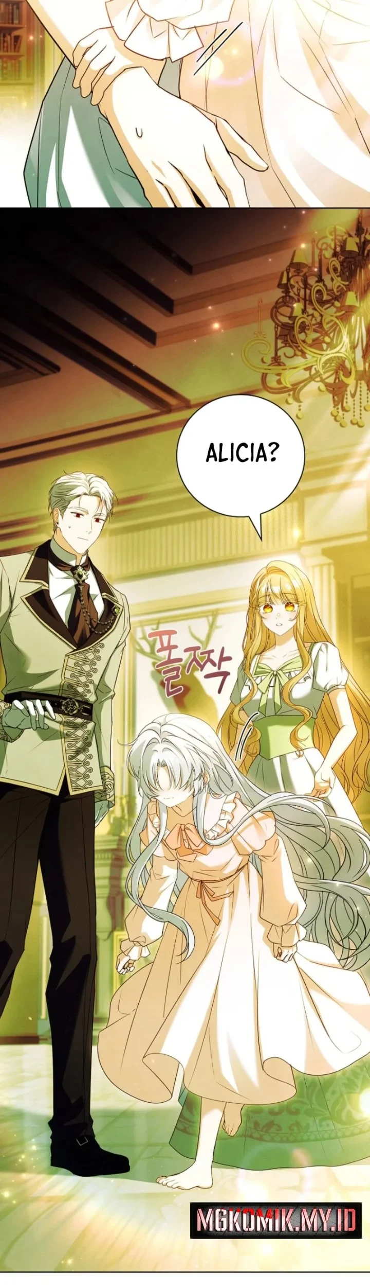 The Father and the Daughter Chapter 47 - halaman 45