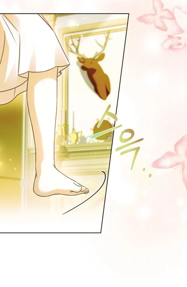 The Father and the Daughter Chapter 47 - halaman 50