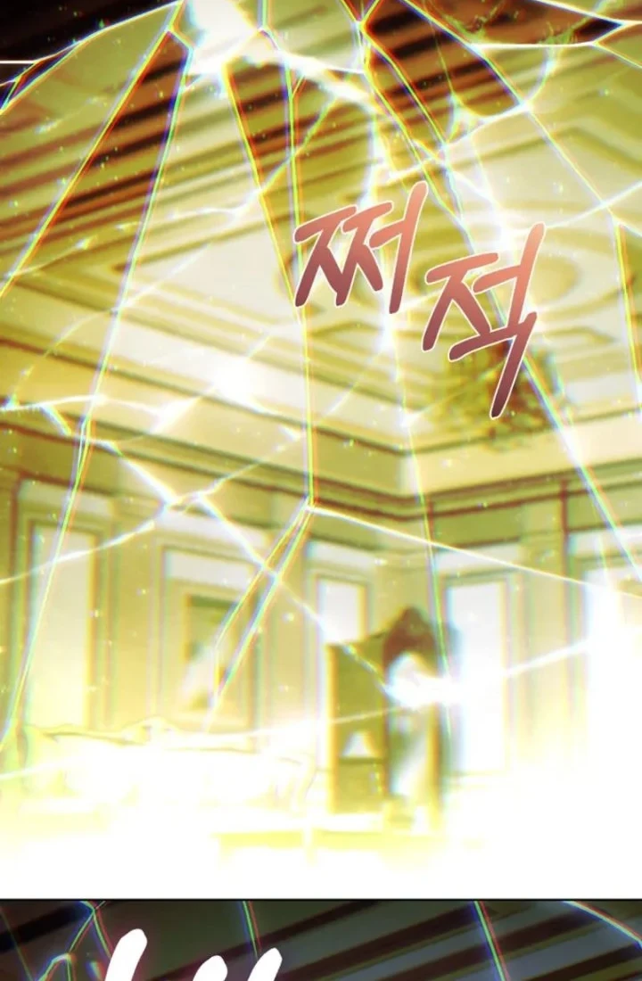 The Father and the Daughter Chapter 47 - halaman 52