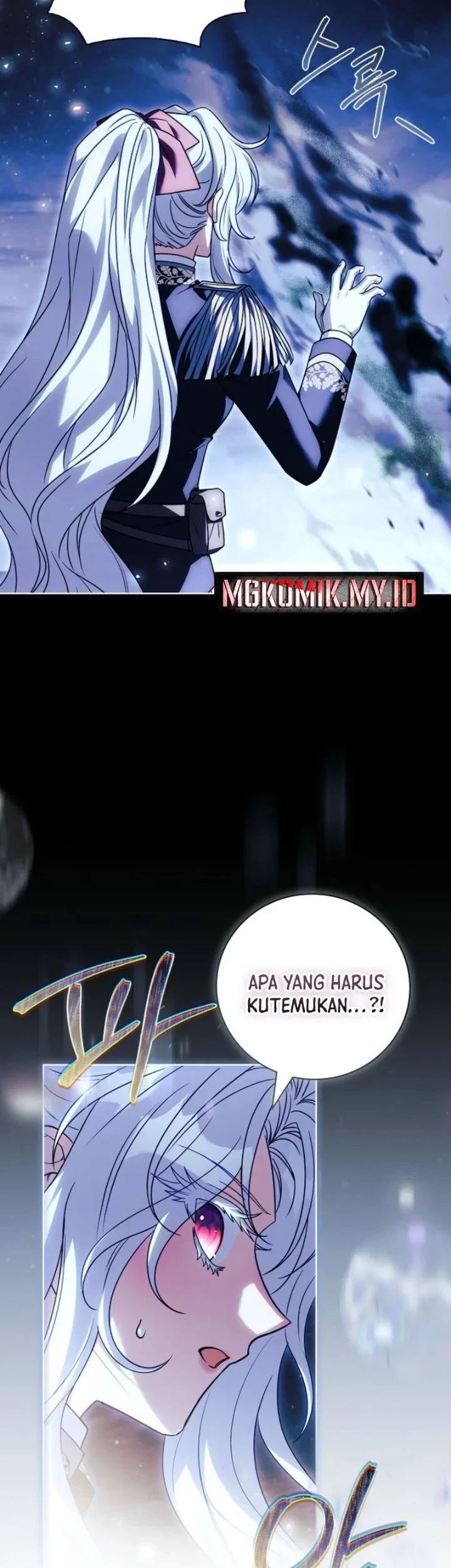 The Father and the Daughter Chapter 48 - halaman 15