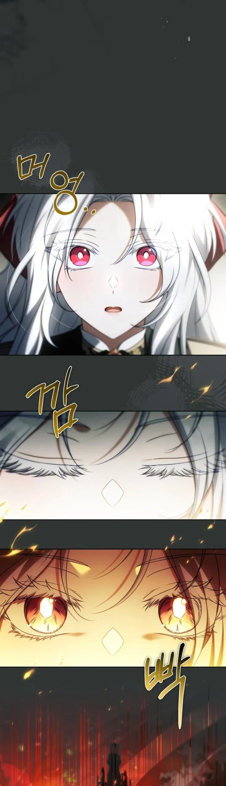 The Father and the Daughter Chapter 48 - halaman 19